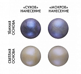 Кандурин Голубое мерцание Топ Декор, 5 гр 31284