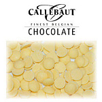 Шоколад белый Каллебаут 25,9% CW2 2,5 кг 3589/2343/2246
