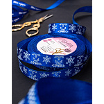 Лента атласная Снежинки синий 15 мм 25 м арт 3557567