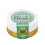 Краситель Зеленый блеск жирорастворимый 10 гр Guzman 805