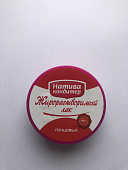 Краситель сухой Натива ЖИРОраствормый Пунцовый 10 гр