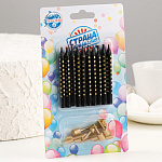 Свечи в торт Золотая горошина черный 10шт 5060042