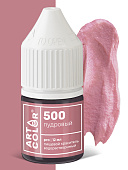 Краситель Пудровый гелевый АРТ КОЛОР ПРО 12 мл