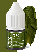 Краситель Оливковый гелевый АРТ КОЛОР ПРО 12 мл