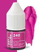 Краситель фуксия гелевый АРТ КОЛОР ПРО 12 мл