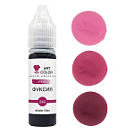 Краситель фуксия гелевый АРТ КОЛОР ПРО 15 мл