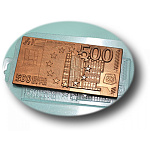 Форма пластиковая для шоколада «500 евро»