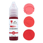Краситель Клубника гелевый АРТ КОЛОР ПРО 15 мл